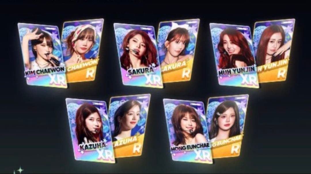 LE SSERAFIM リズムハイブ レンチキュラー トレカ コンプ セット