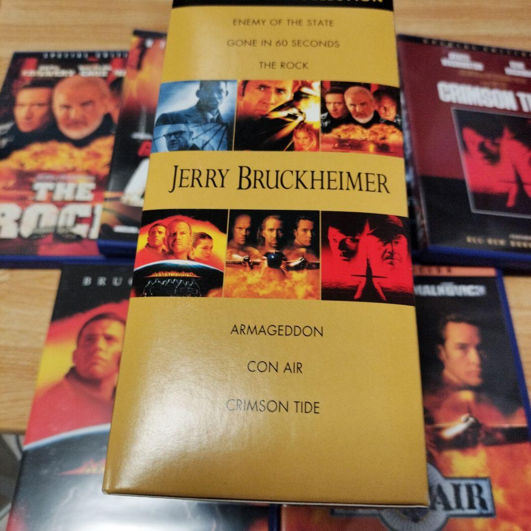 ジェリー・ブラッカイマー コレクション〈2003年5月30日までの期間限定出荷…