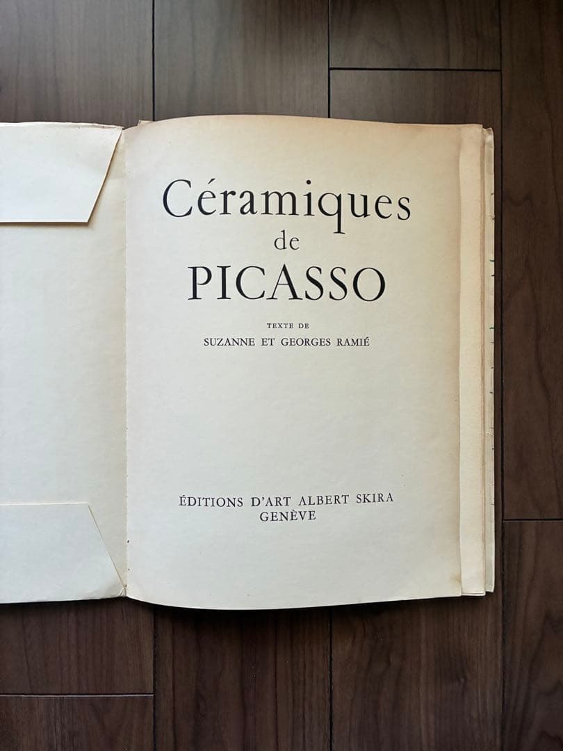 Céramiques de Picasso