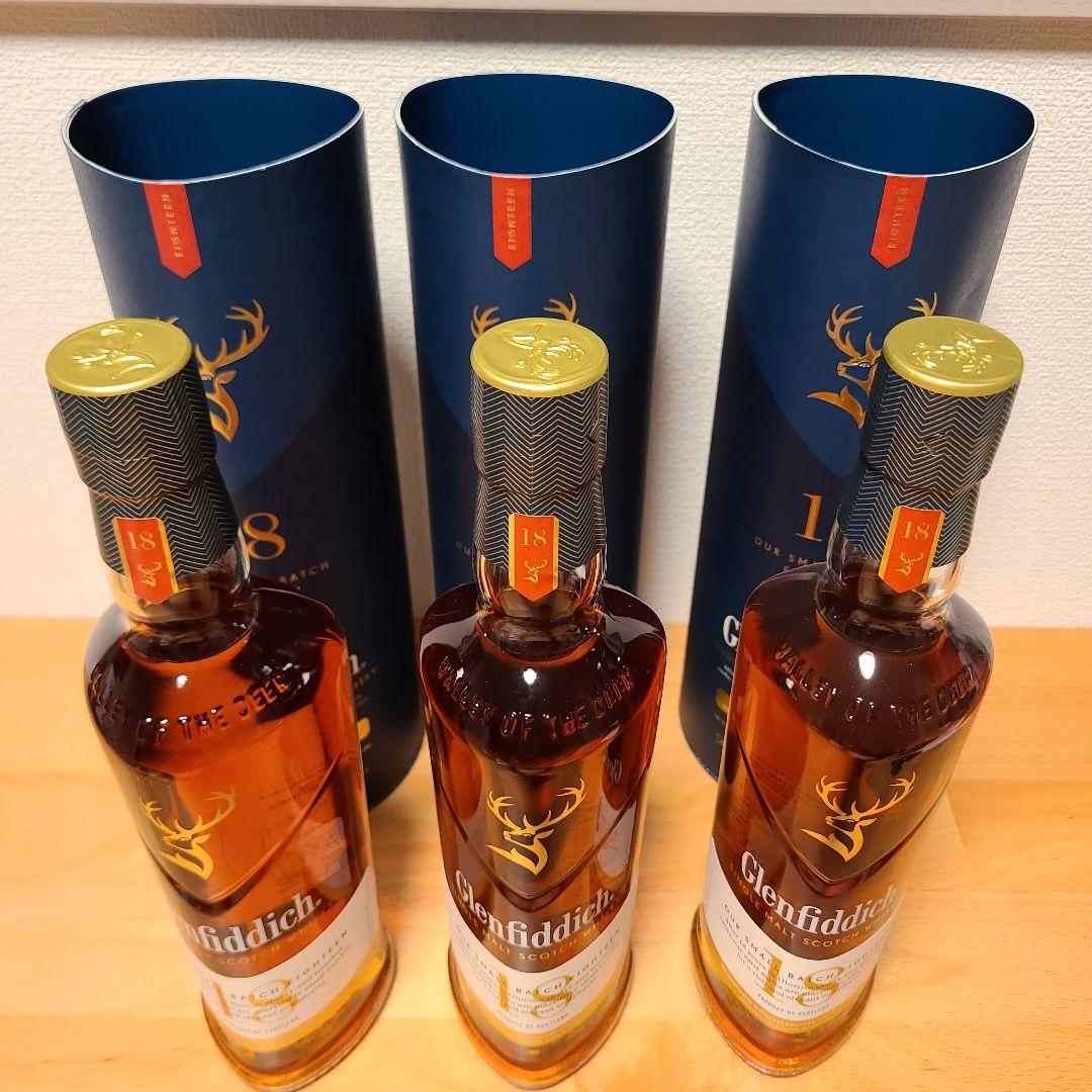 Glenfiddich 18年 シングルモルトウイスキー 700ml3本
