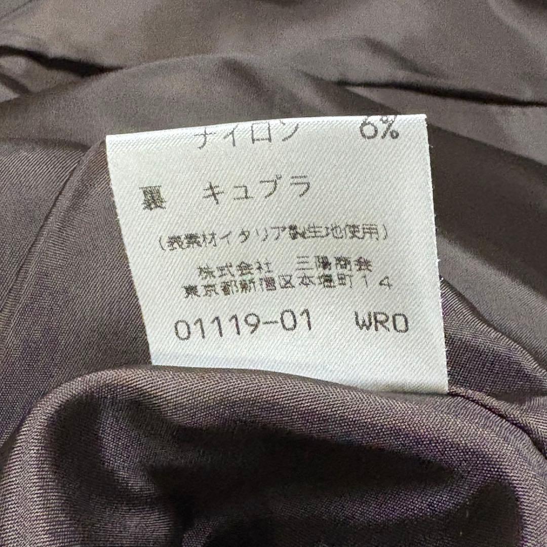 美品 Burberry ノーカラージャケット ロゴボタン 15号 大きいサイズ