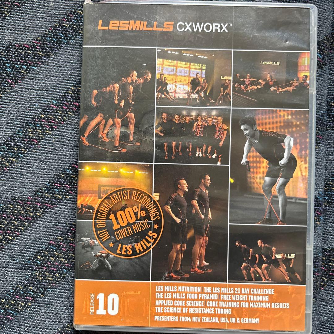 レズミルズ　シーエックスワース(コア)カバーミュージック版