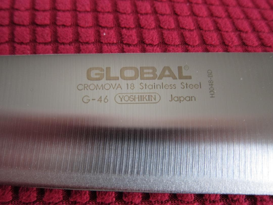 【未使用品】グローバル GLOBAL 三徳 3点セット GST-B46