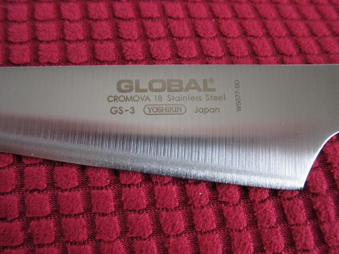 【未使用品】グローバル GLOBAL 三徳 3点セット GST-B46