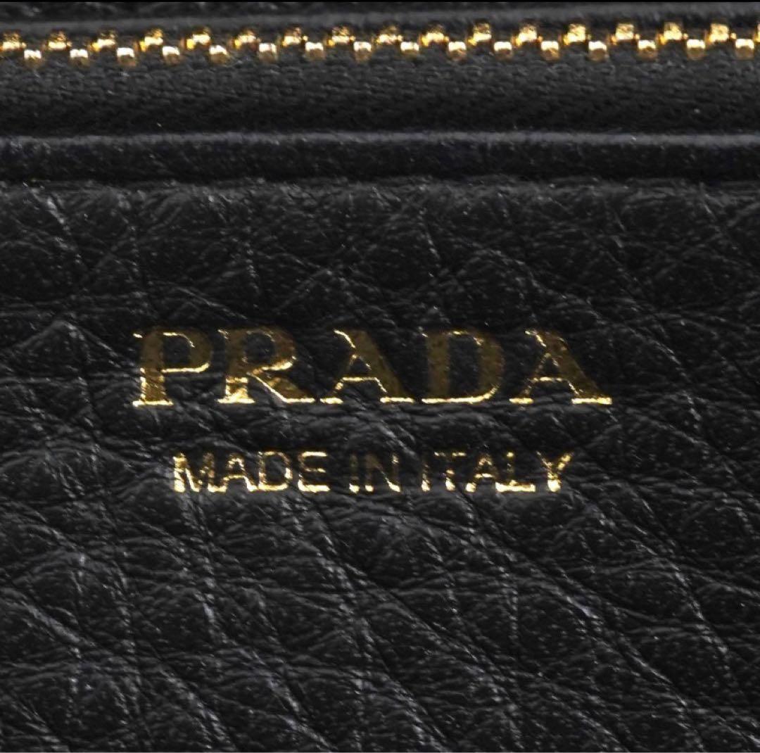 ✨未使用展示品・箱付✨　PRADA 長財布　ヴィッテロダイノ　ラウンドファスナー