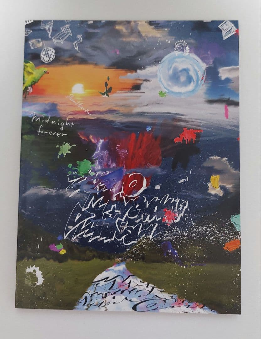 【破れあり】 ずっと真夜中でいいのに。 潜潜話 初回生産限定盤α