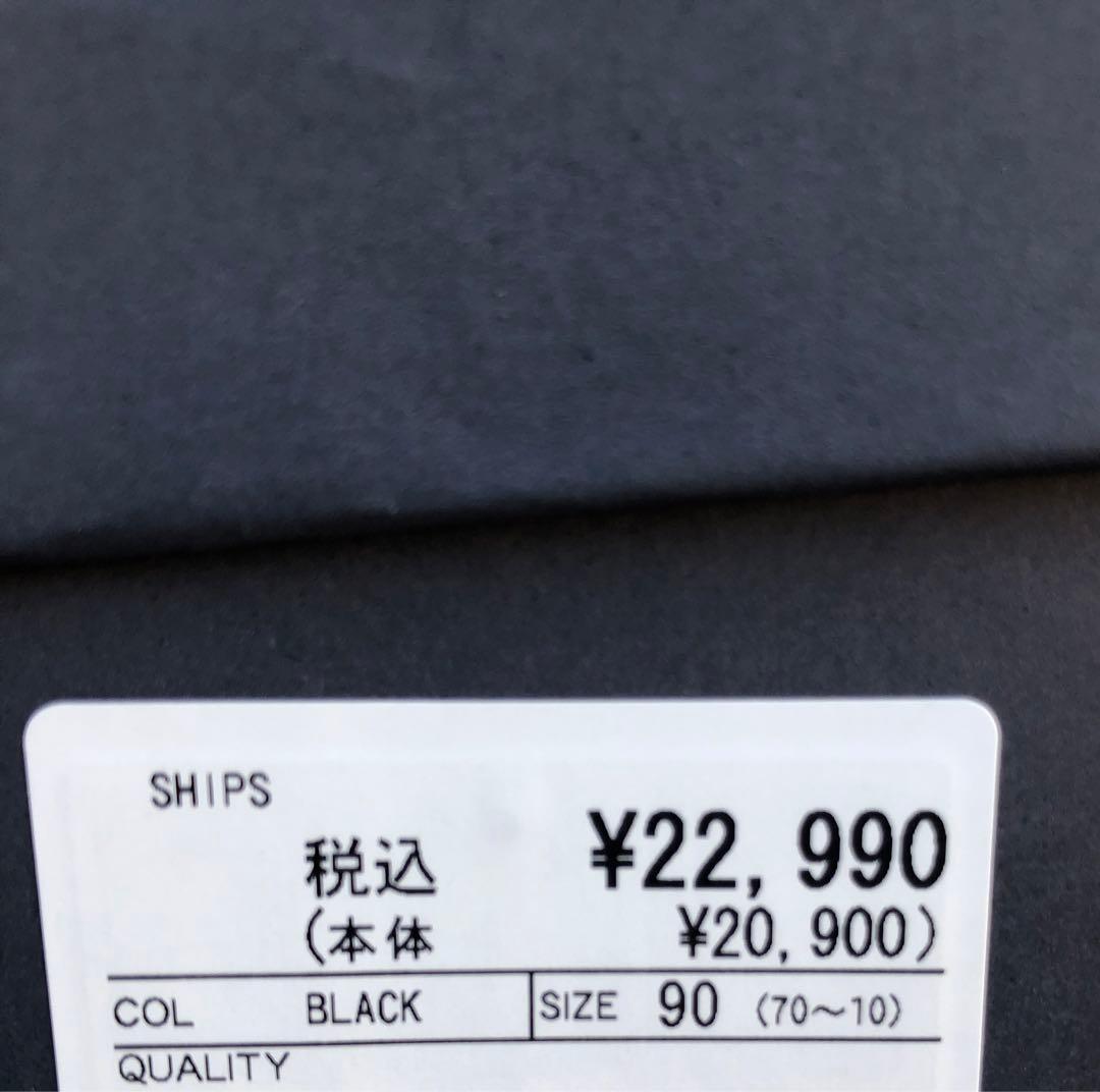 新品 SHIPS ブラック レザー シューズ 27.5