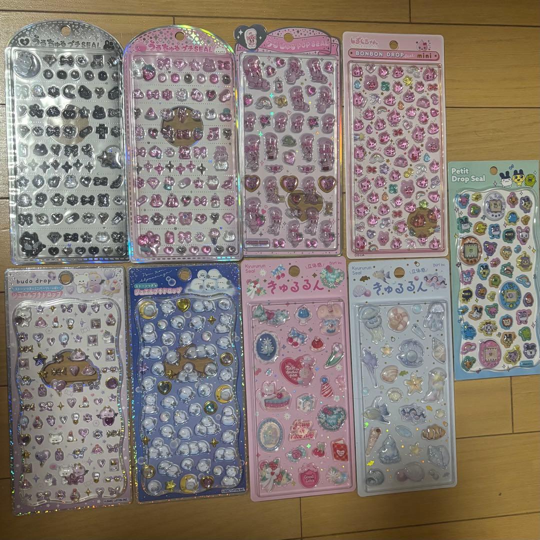 シール まとめ売り 65点セット