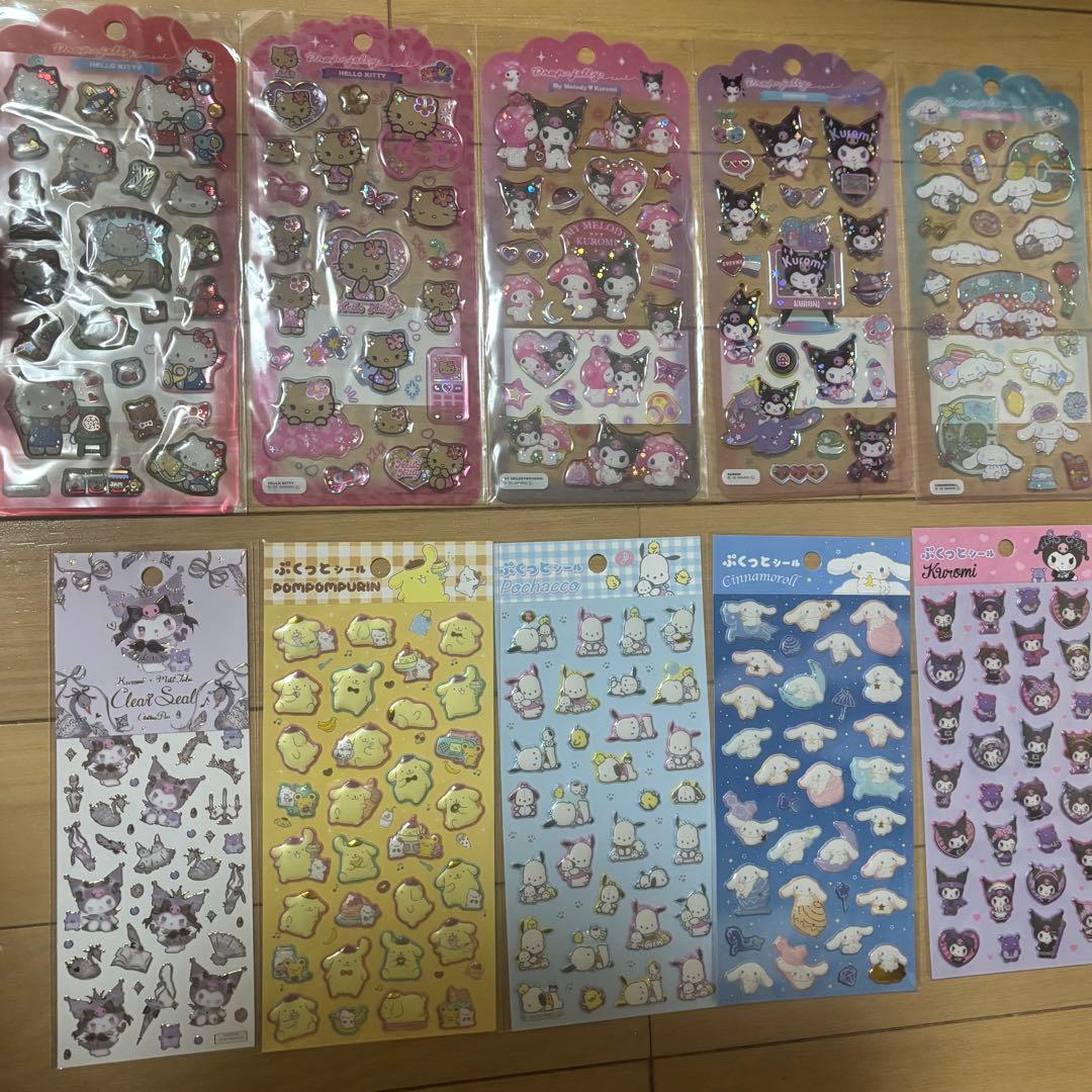 シール まとめ売り 65点セット