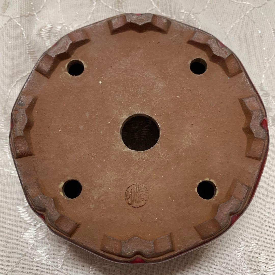 燿山　赤　丸　盆栽鉢