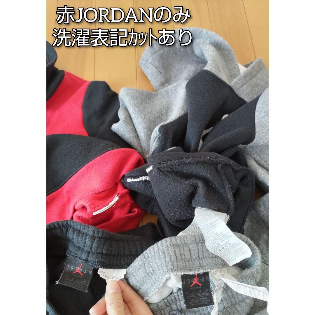 alo様♡　NIKE JORDAN セット＆秋冬物 まとめ売り 120サイズ