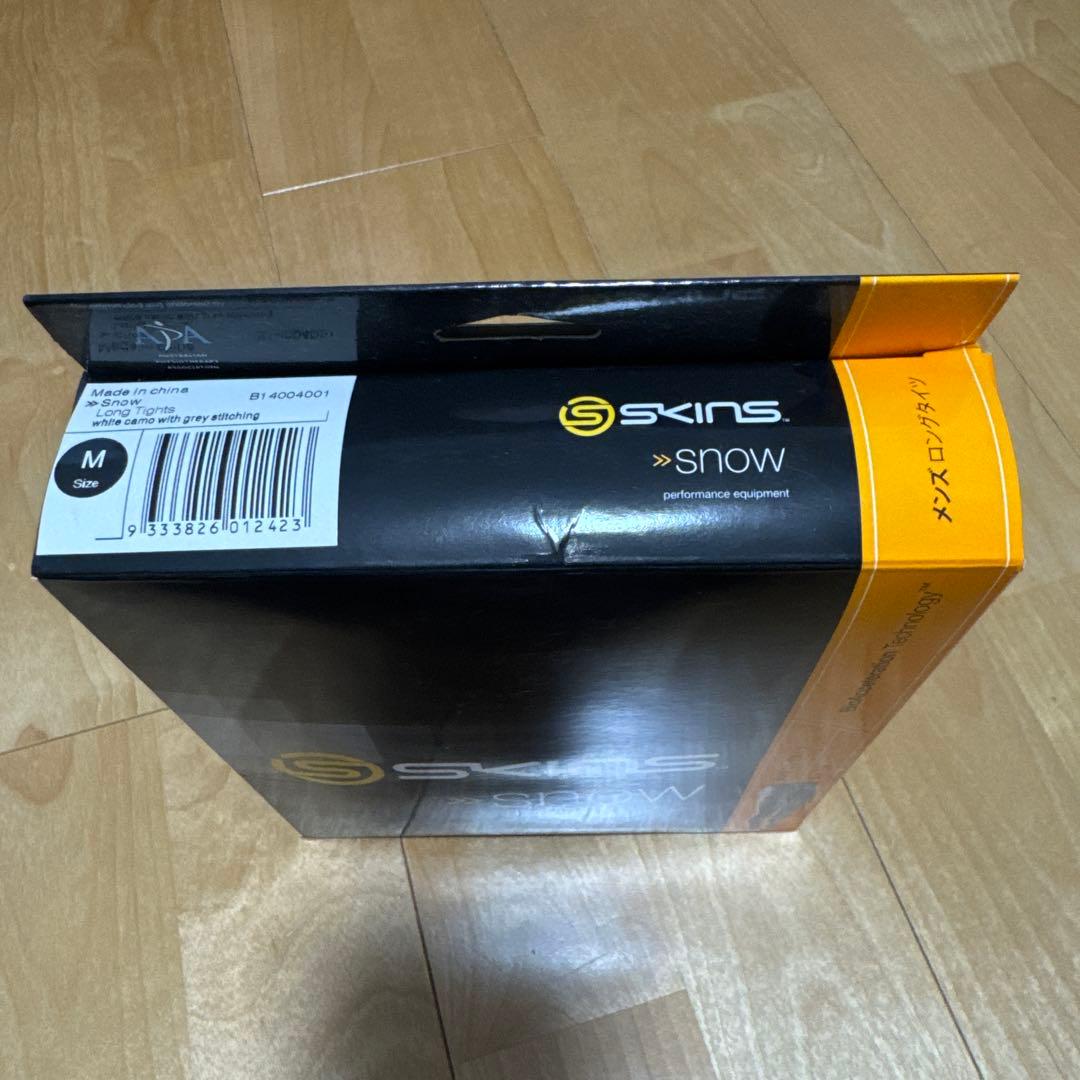 SKINS  インナー　ロングタイツMサイズ