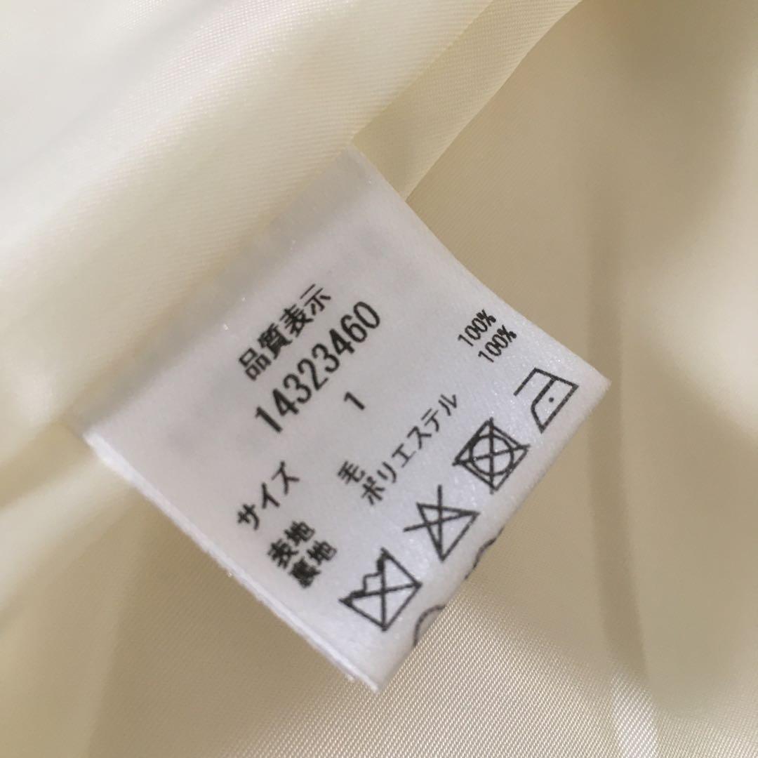 Arpege story☆コート