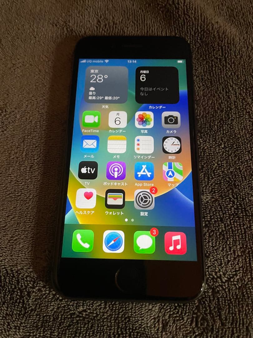 【美品】Apple iPhone 8 64GBスペースグレー