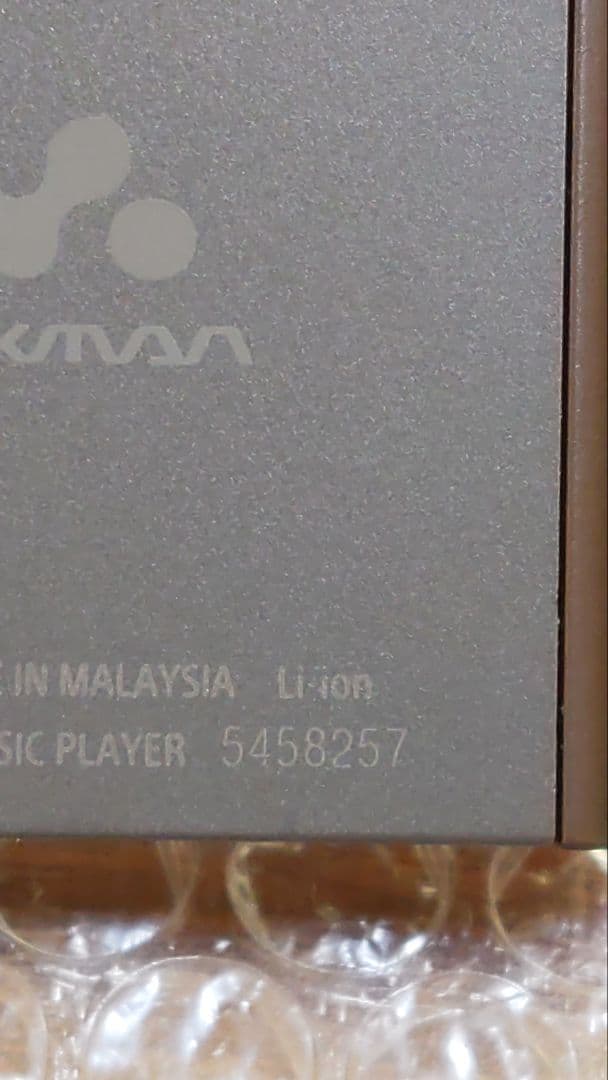 ソニーウォークマン　NW−A55　管理ナンバー7710