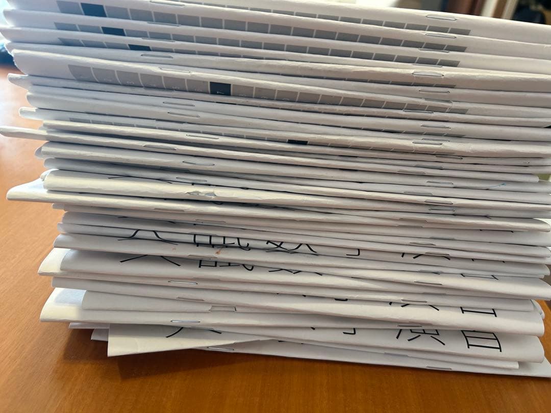 【値下げ中】鉄緑会　高3全43回入試数学演習フルセット＋要点集付き