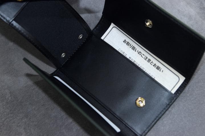 Paul smith ポールスミス コードバン キーケース ４連 馬革 深緑