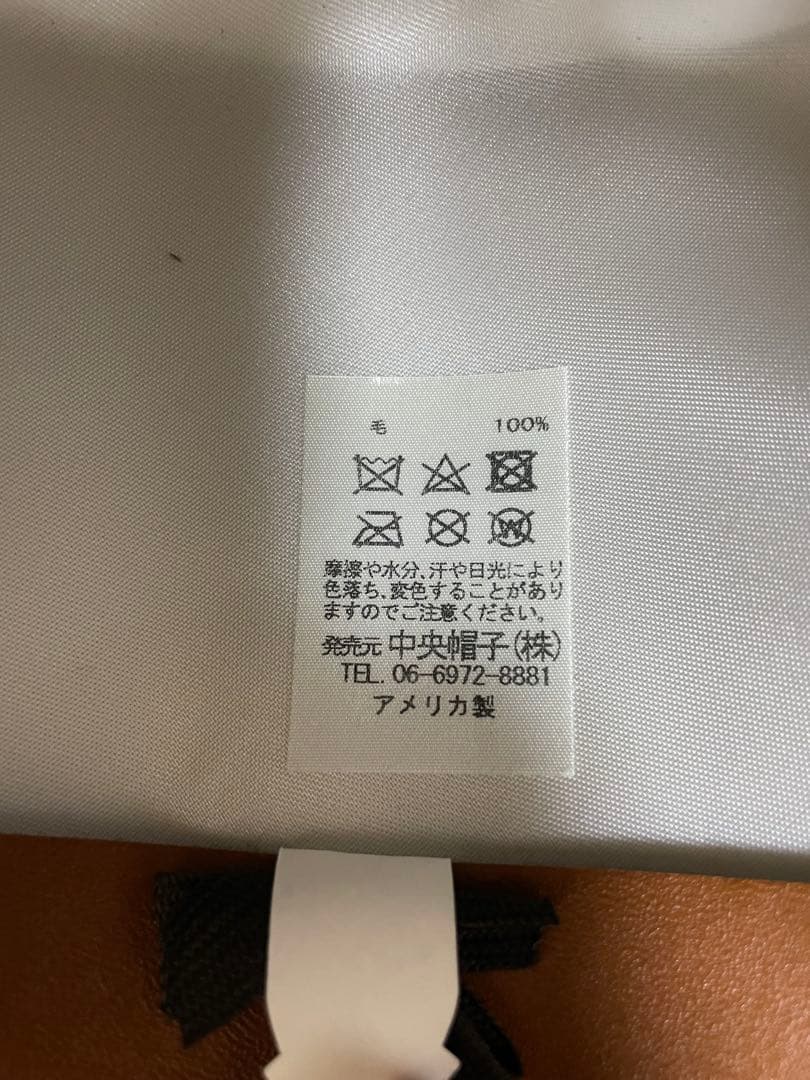 STETSON STETSONIAN 「新品」40s repro サイズ58