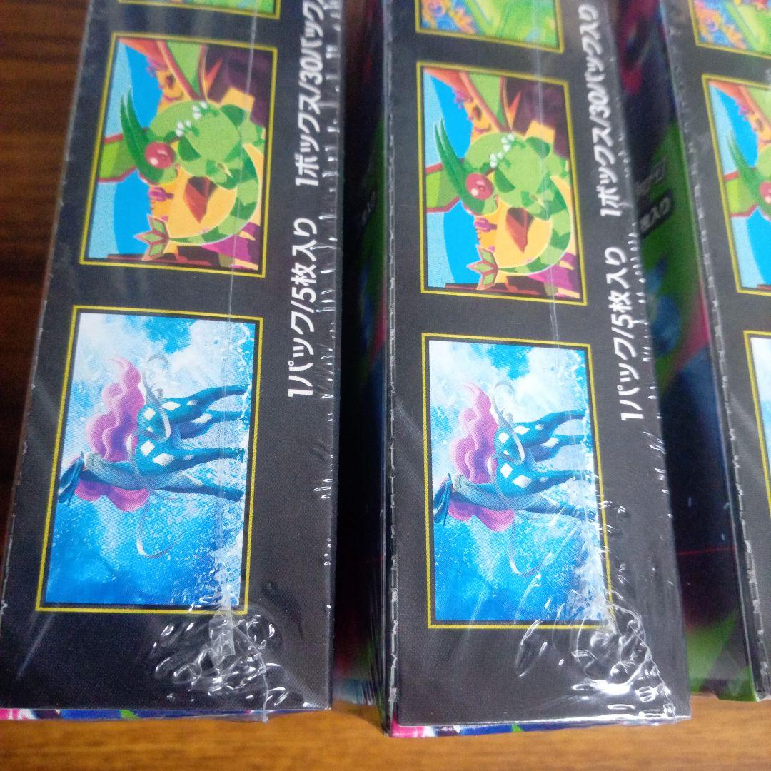 【インフェルノX】4BOXセット 未開封シュリンク付き！