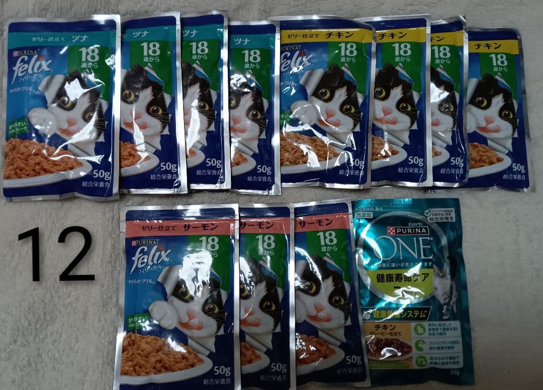 ね*こ様 シニア 猫 チャオ 健康缶 カルカン フィリックス ピュリナワン セッ