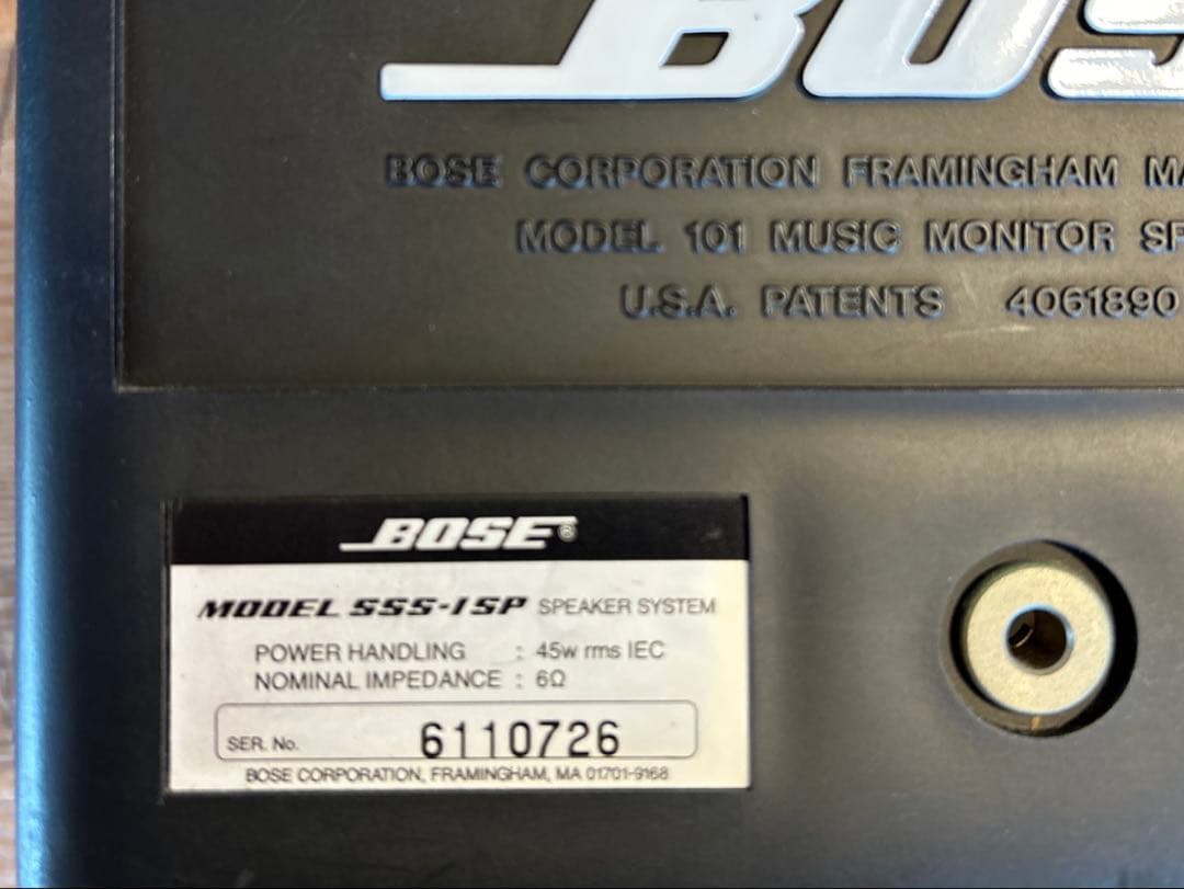 BOSE ペアスピーカー　SSS-1SP 本体