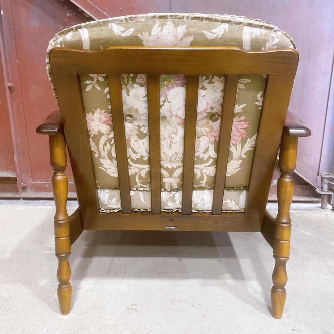【稀少】karimokuカリモク アームチェア コロニアル フリージアグリーン②