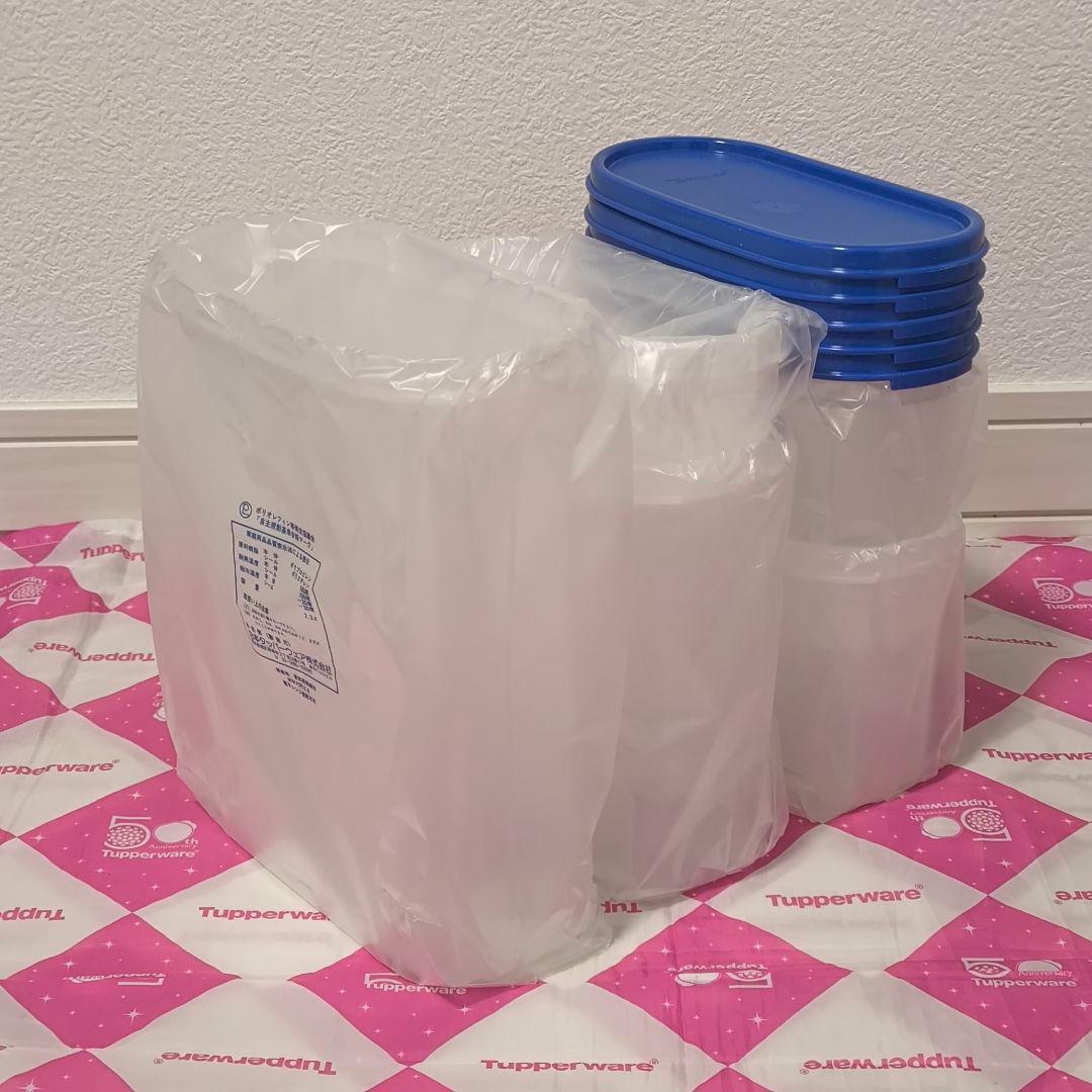 タッパーウェア ＭＭだ円 ５点セット Tupperware