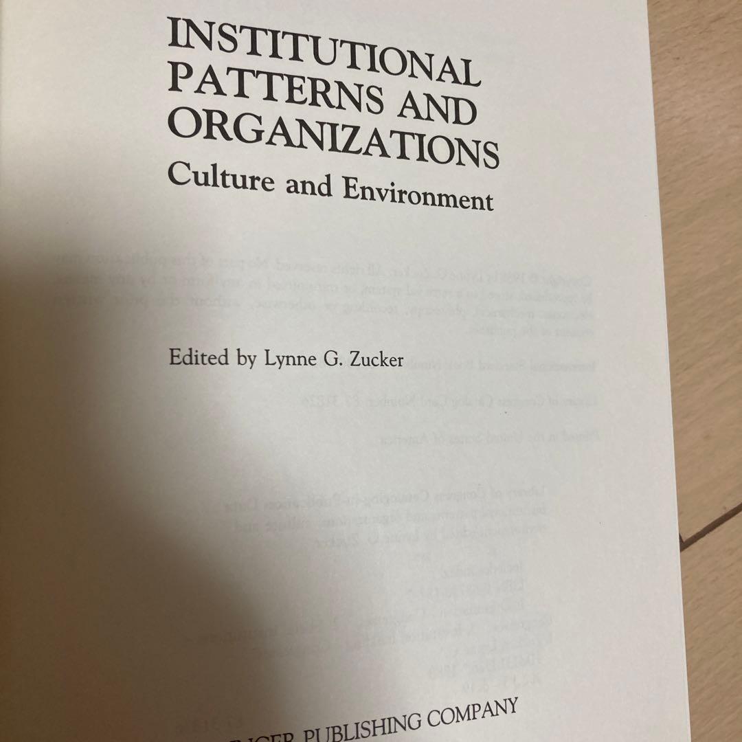 ▼Institutional Patterns and Organization