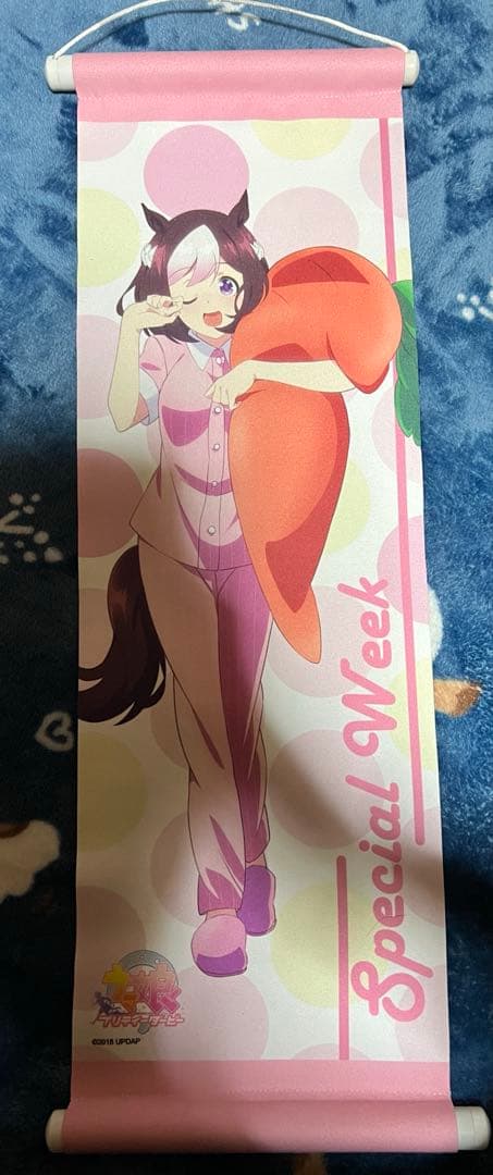 ウマ娘 スペシャルウィーク 37点セット