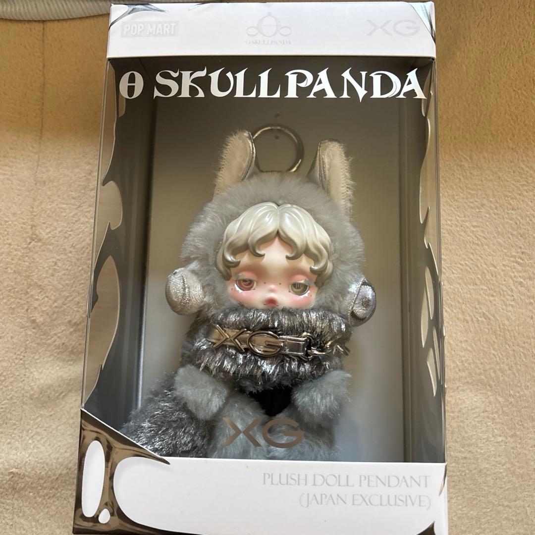 スカルパンダ　XG