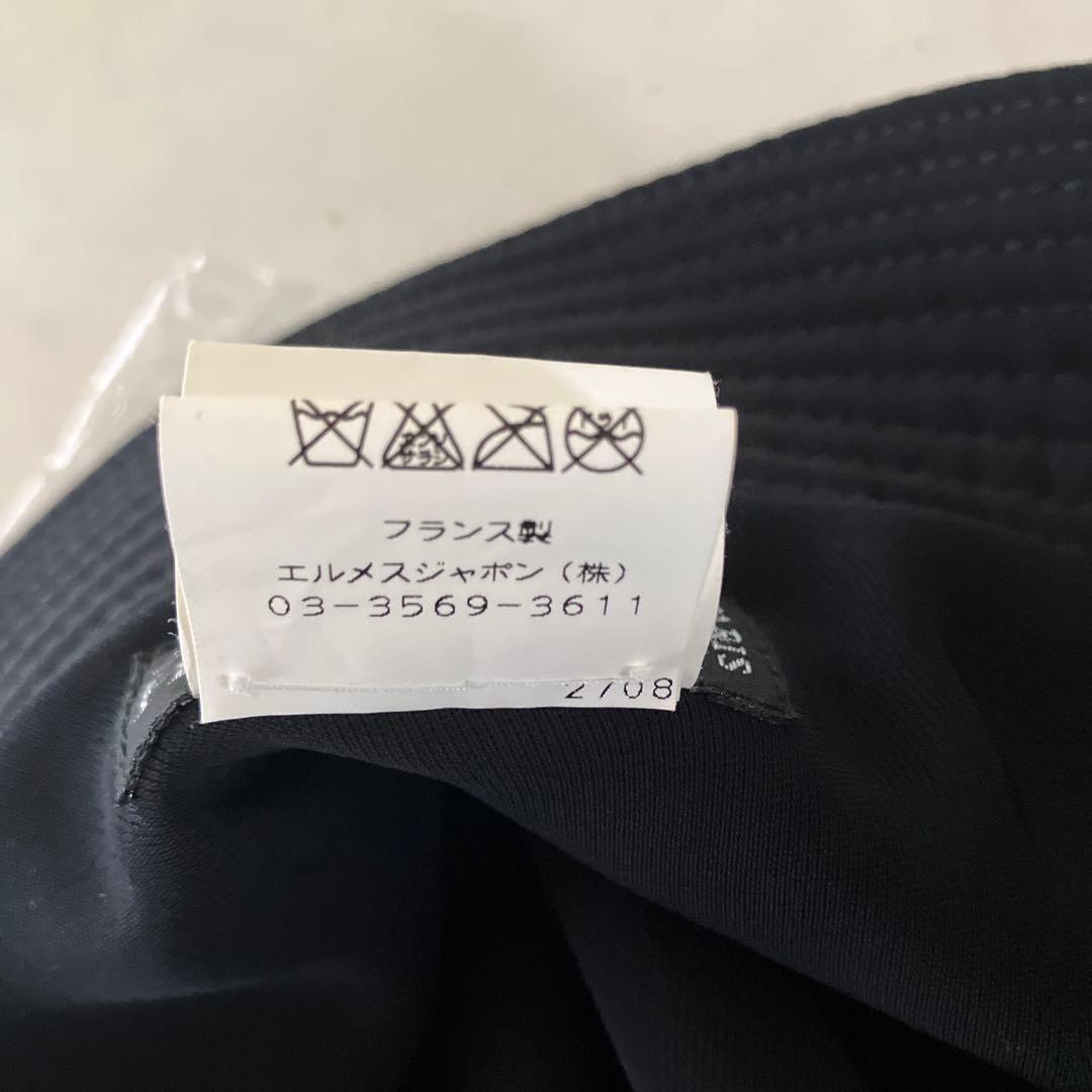 HERME エルメス ポリエステル バケットハット ブラック　レザージップ