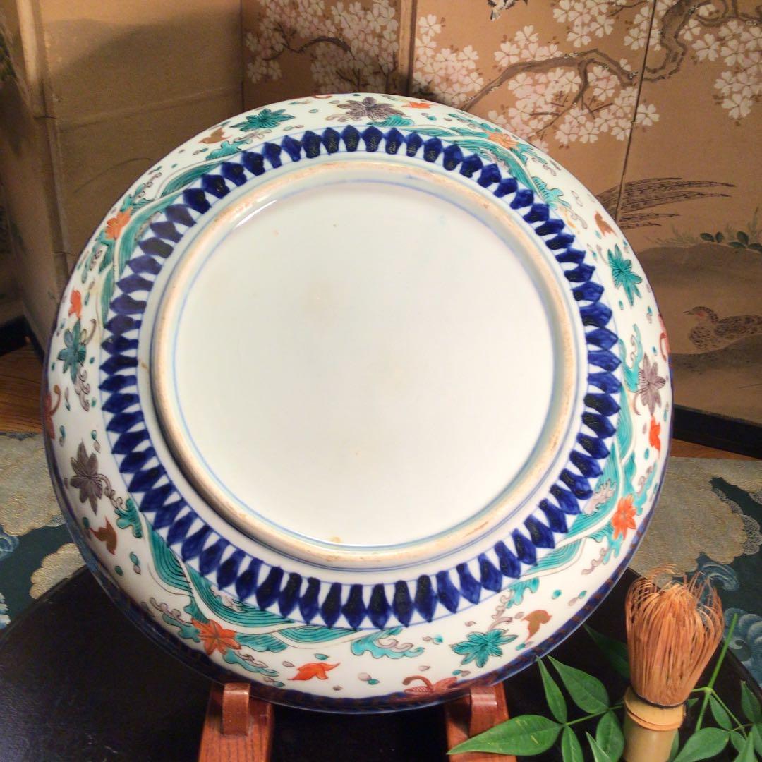 A538 古伊万里　極上金蘭手　窓絵　熨斗に蝶　菊に銀杏　波桜紋様　大皿　1枚