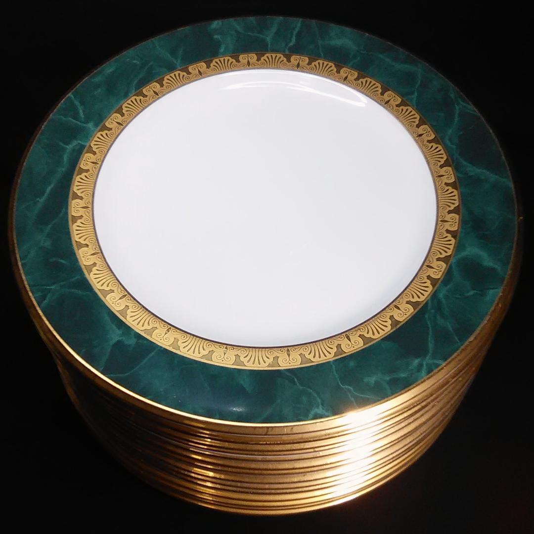 ノリタケ フィッツジェラルド 27.5cmプレート 14枚