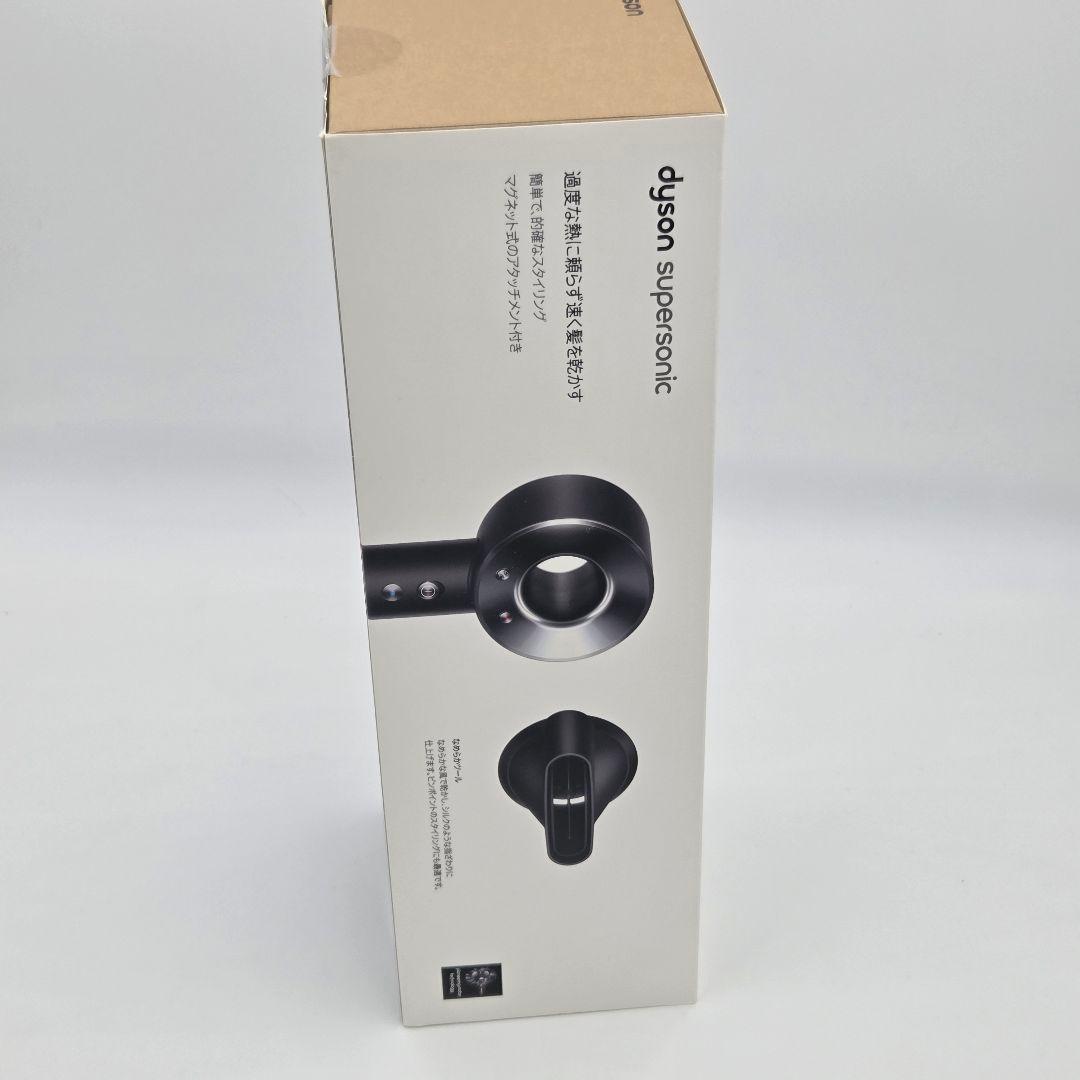 新品Dyson Supersonicヘアドライヤー ブラック／ニッケル HD08