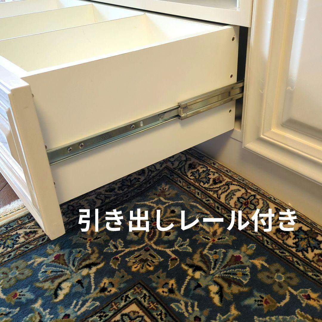 テレビボード　ホワイト　テレビ台 引き出し付き