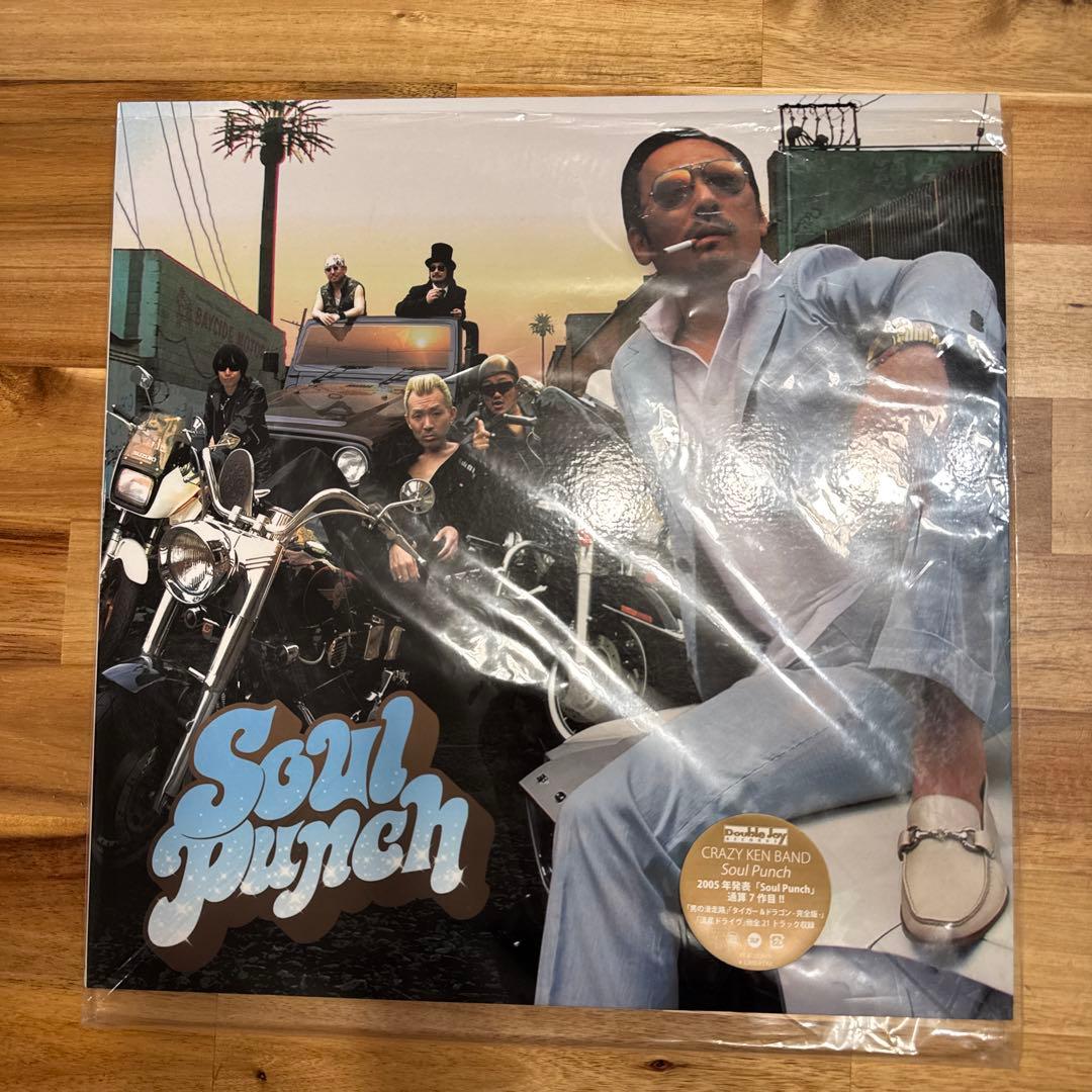 ほ*も様 CRAZY KEN BAND 魂葬 (Soul Punch) レコード