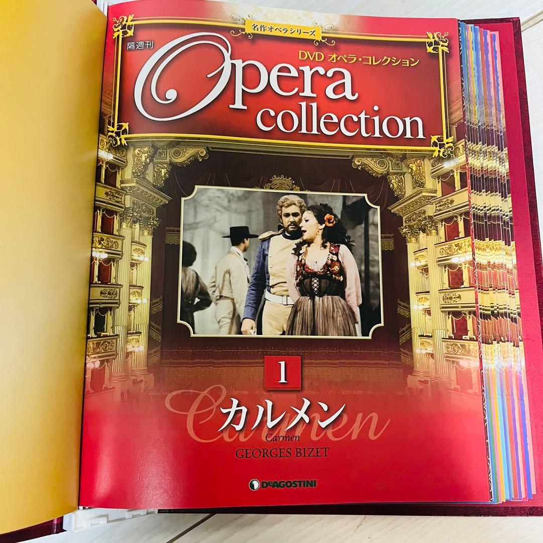 ディアゴスティーニＤＶＤオペラ・コレクション全65巻、 解説書、専用ラック一式