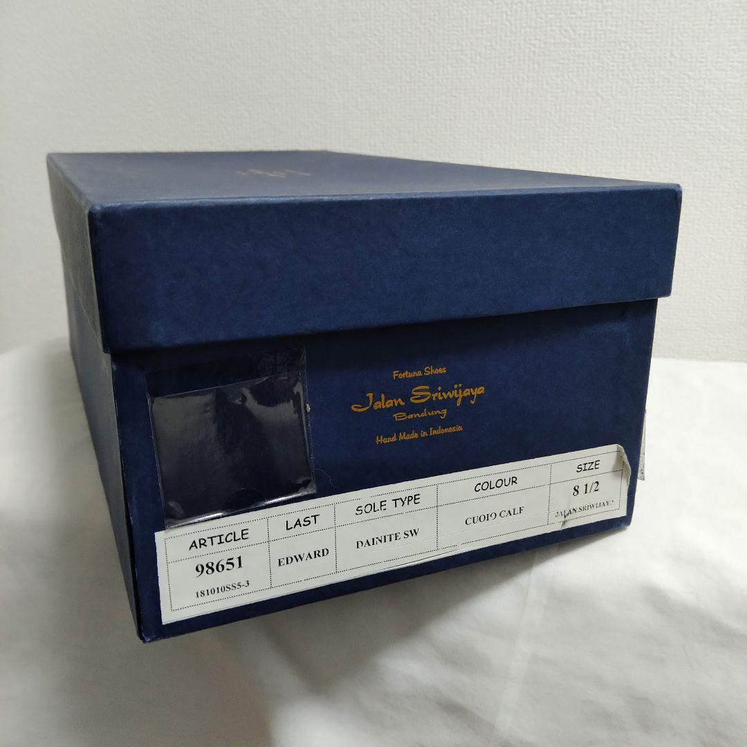 Jalan Sriwijaya 98651 プレーントゥ シューズ 茶　革靴