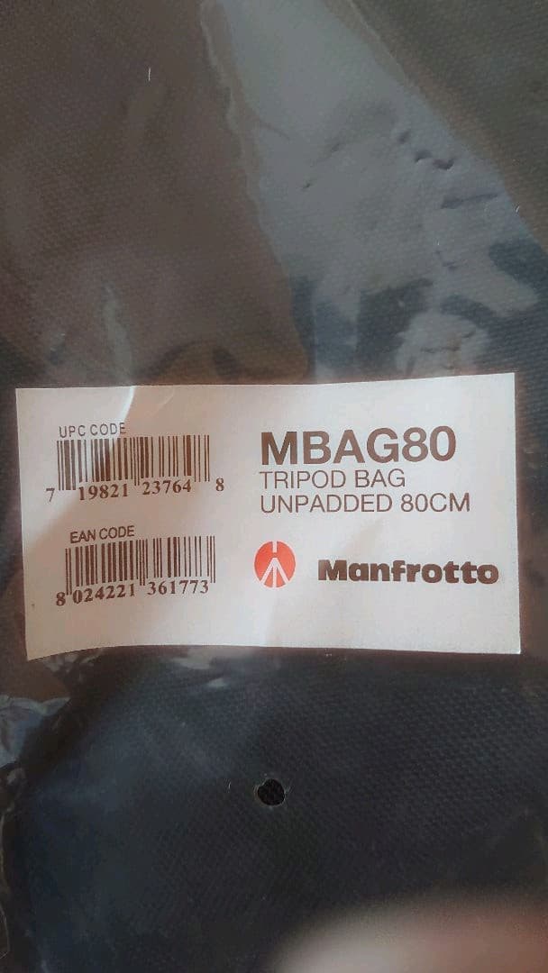 マンフロット MBAG80パッド付き三脚バッグ