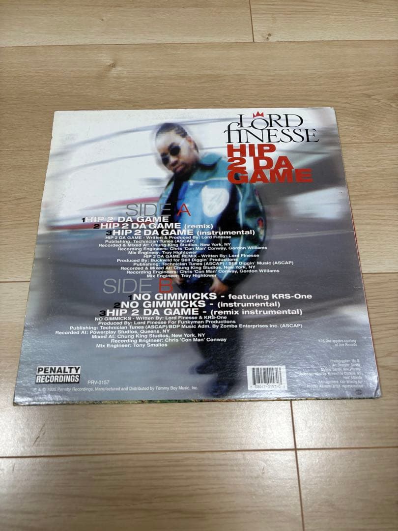 LORD FINESSE HIP 2 DA GAME レコード