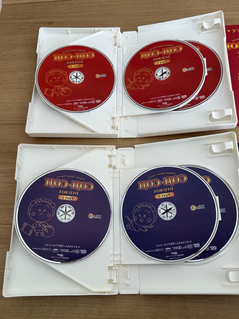 さくらももこ劇場 コジコジ DVD-BOX 1・2 全巻　デジタルリマスター版