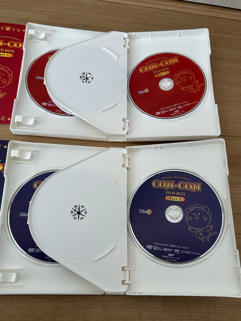 さくらももこ劇場 コジコジ DVD-BOX 1・2 全巻　デジタルリマスター版