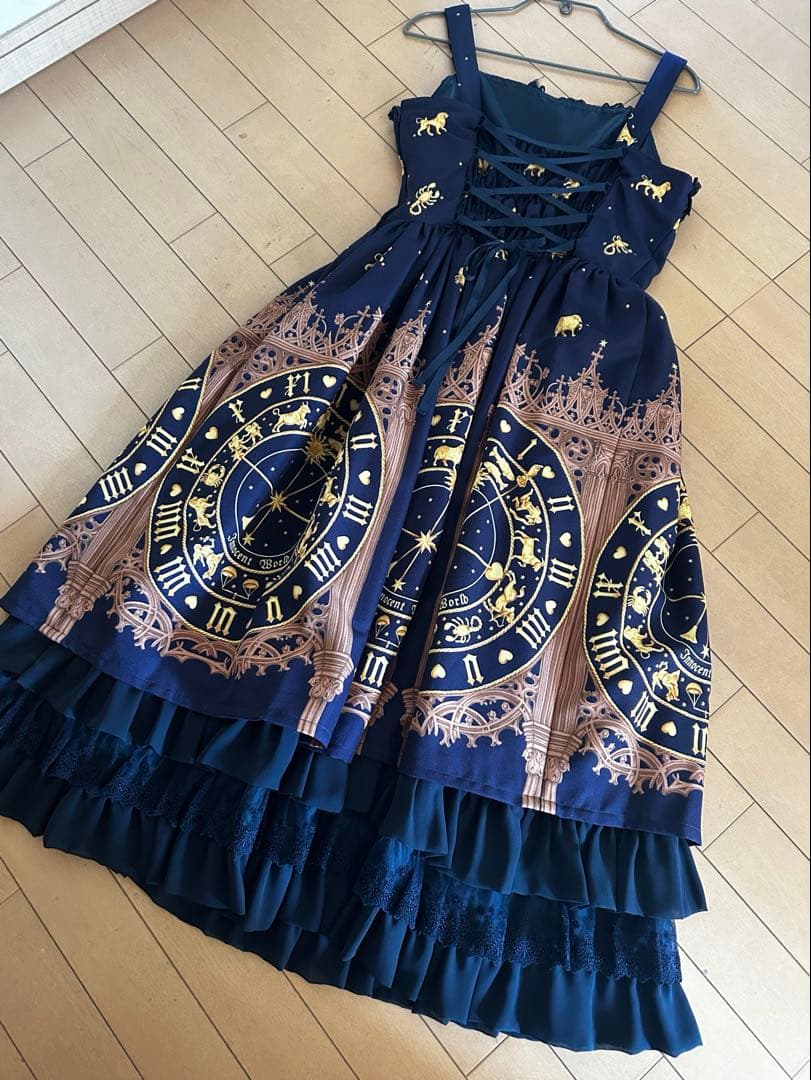 な*な様 星明かりの天文時計柄JSK Lサイズ