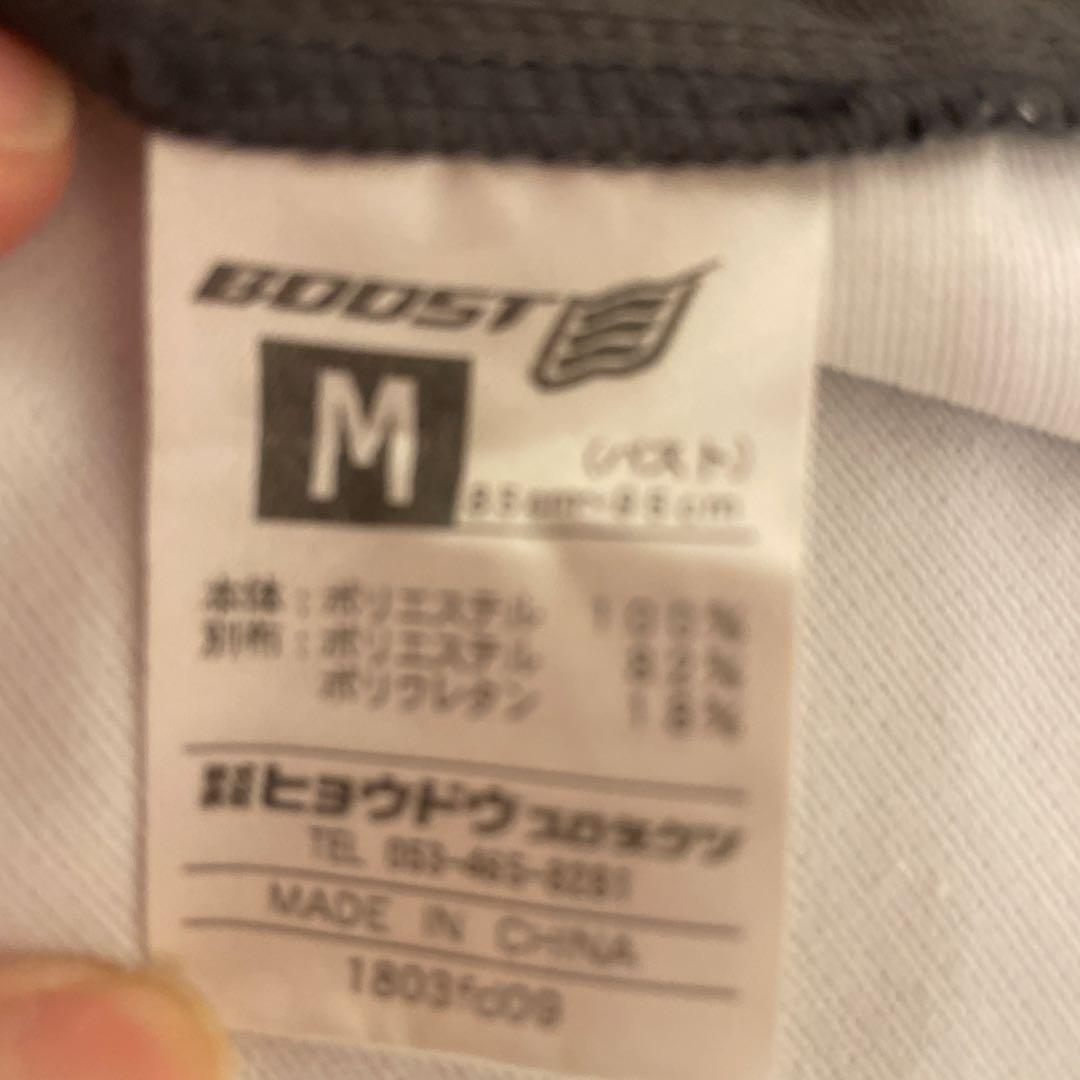 HYOD D3Oバイクジャケット グレー／ホワイトM 夏用 マルチャン専用