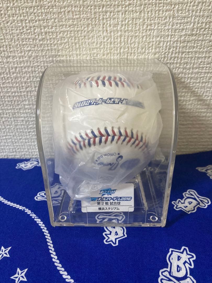 2016 NPB オールスターゲーム 横浜スタジアム 公式試合球 大谷翔平MVP