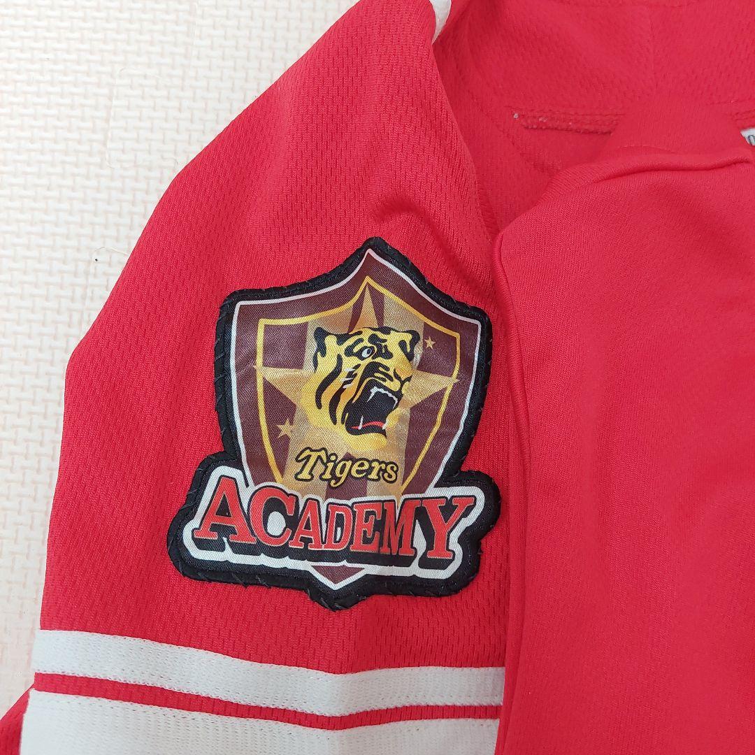 ポルテ　Mizuno 野球 ユニフォームセット