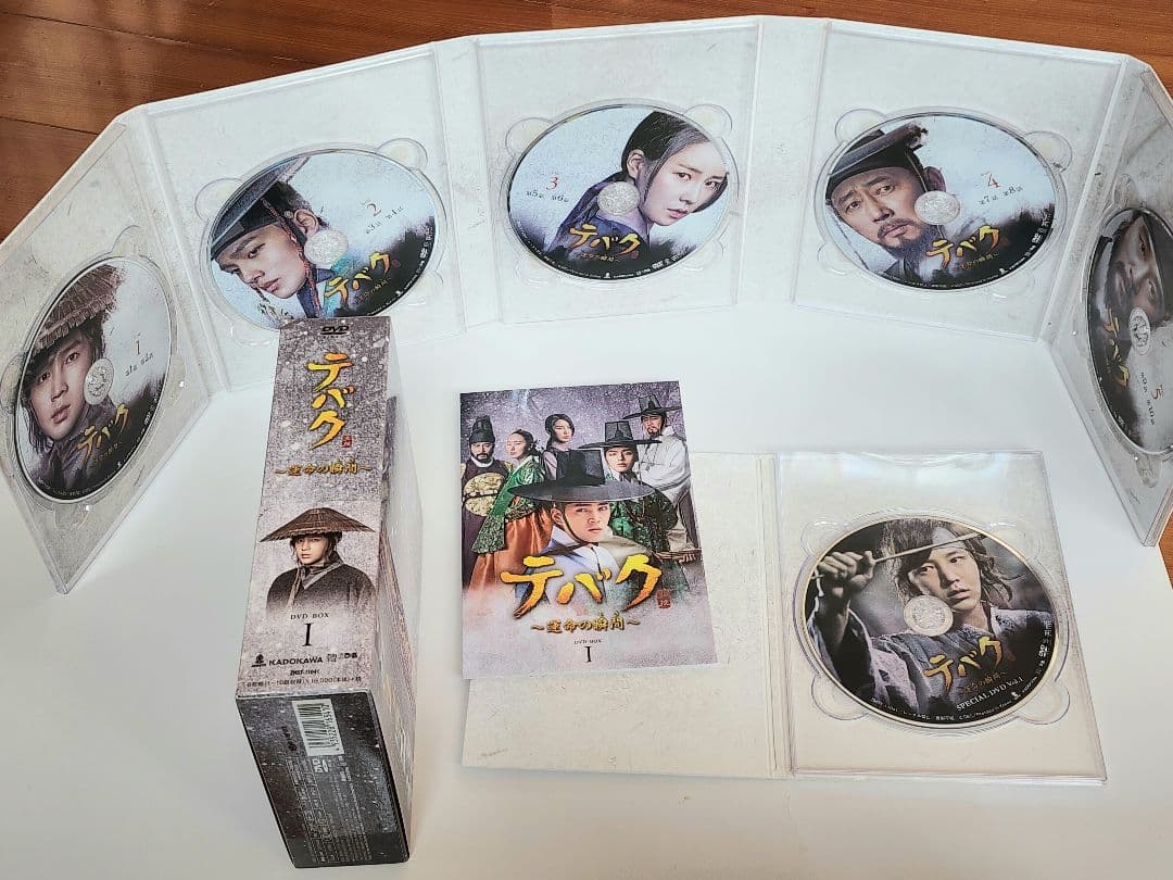 チャン・グンソク【テバク】DVD BOX 、オリジナルサウンドトラックCDセット