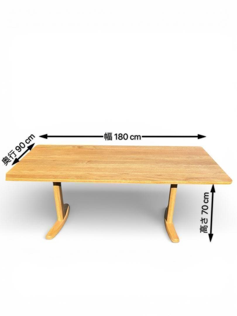 定価20万　美品　イバタインテリア　ダイニング　テーブル w180　天然木　廃盤