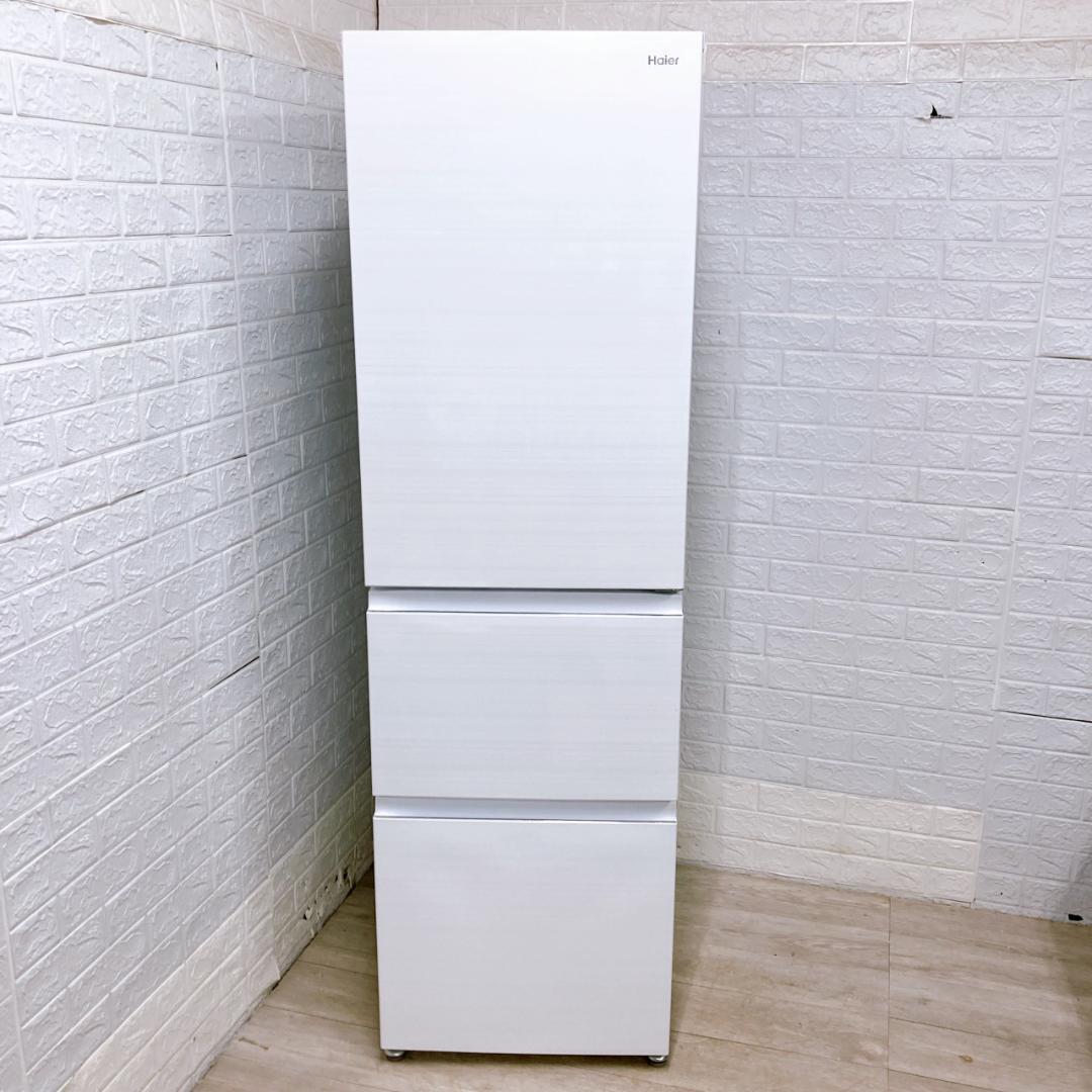 OE10131 ハイアール 335L 冷蔵庫 大型 小型 一人暮らし