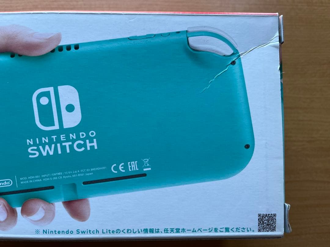 【ケース付き】Nintendo Switch Lite ターコイズ 本体